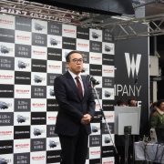 Square Enix CEO steps down amid big changes in gaming