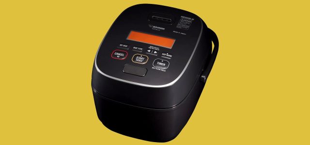 Zojirushi Pressure Induction Heating Rice Cooker & Warmer NW-JEC10/18 Review: Perfect White Rice for a Price