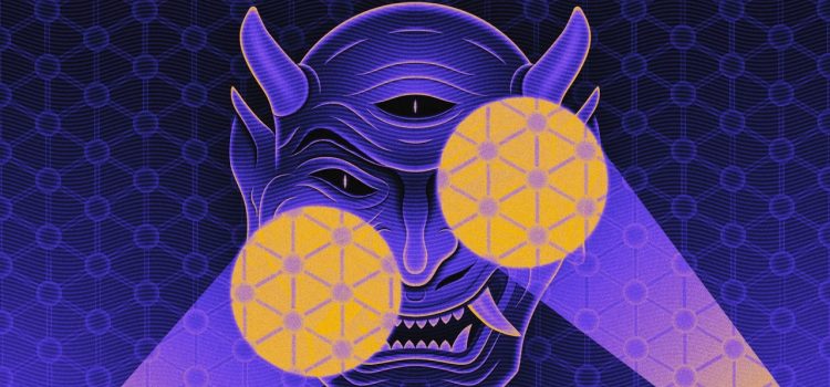 An Invisible ‘Demon’ Lurks in an Odd Superconductor