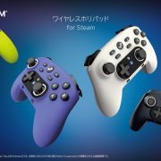 Steam gamers get another official controller, five years after the last one