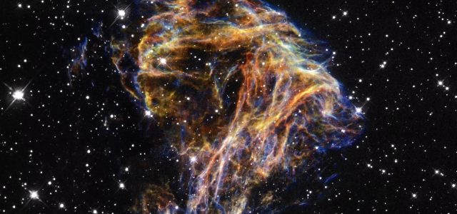 Something Unexpected Is Spewing Stars Into the Milky Way