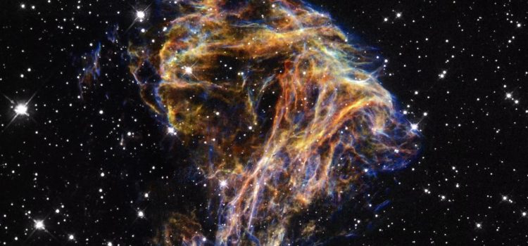 Something Unexpected Is Spewing Stars Into the Milky Way