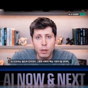 OpenAI CEO declares “code red” as Gemini gains 200 million users in 3 months