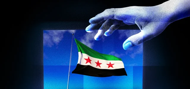 The Hack That Exposed Syria’s Sweeping Security Failures